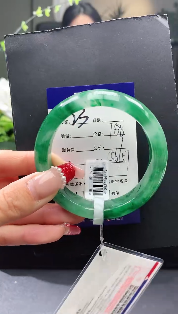 【闪购商品】石英质玉手镯未镶嵌23序号圈口56