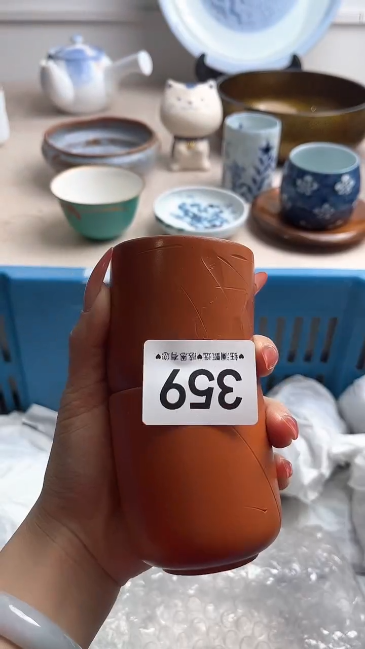 【闪购商品】瓷片359，，，，，，