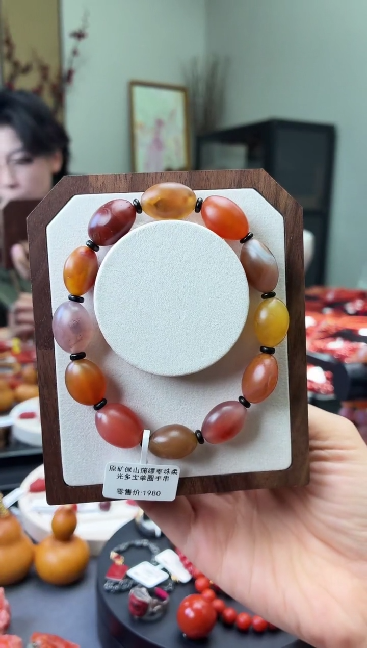 未镶嵌手串南红玛瑙何*何GX680641原矿保山蒲缥枣珠多宝微瑕