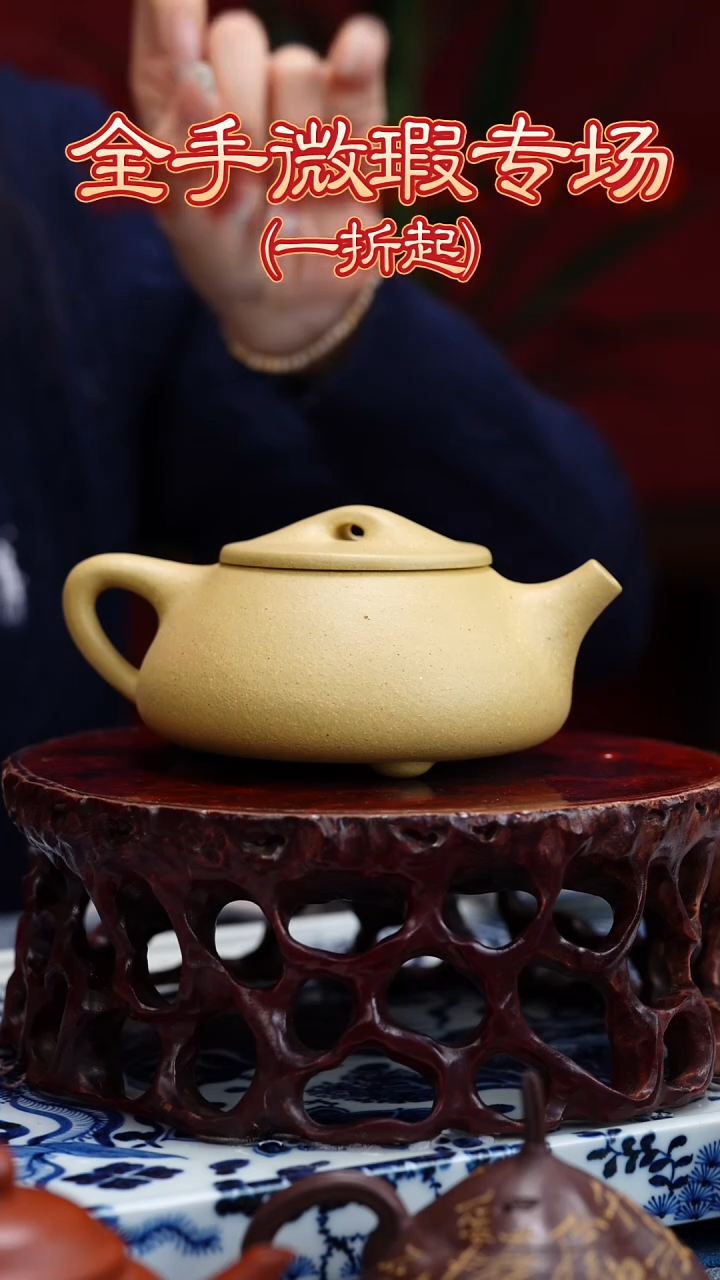 紫砂茶壶景舟石瓢本绿光素