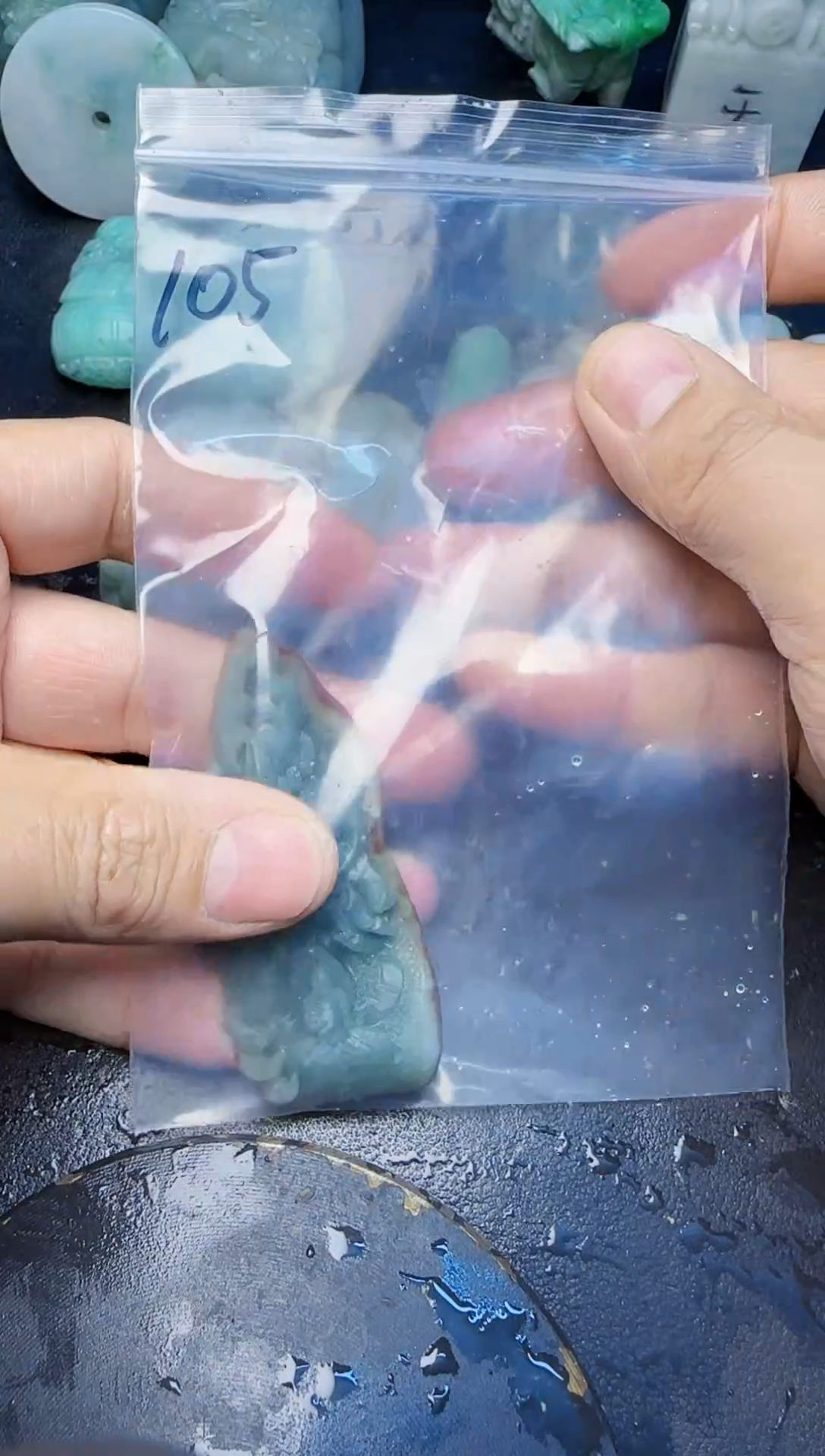 颈饰未镶嵌翡翠曾**上105