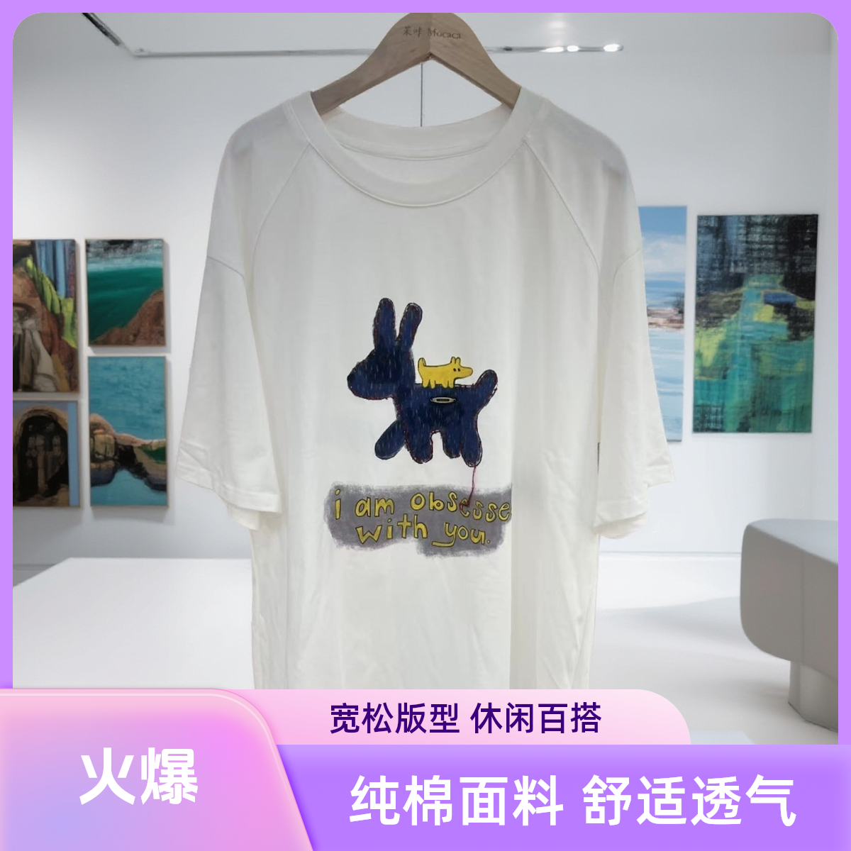 印花短袖宅萌系小狗T恤宽松t恤中长款时尚