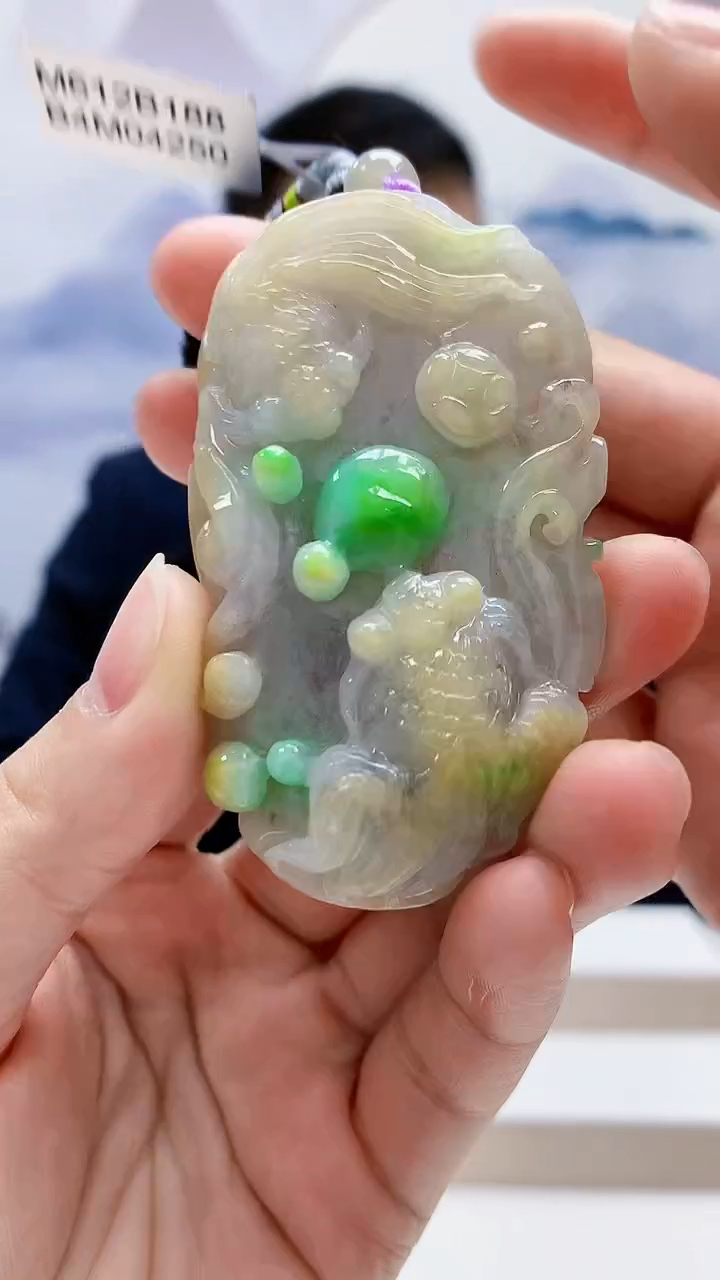 未镶嵌定制翡翠基**美5174lr-毛货挂件