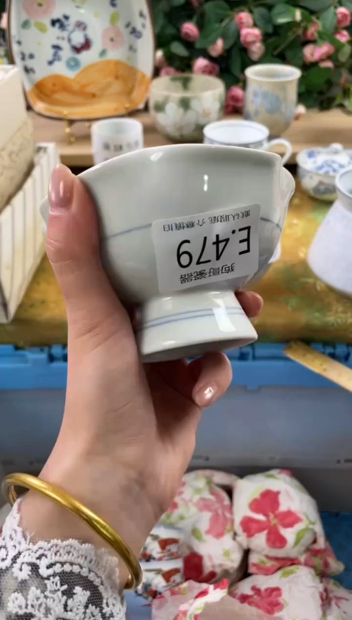 瓷片喝*479狗哥瓷器直播间111