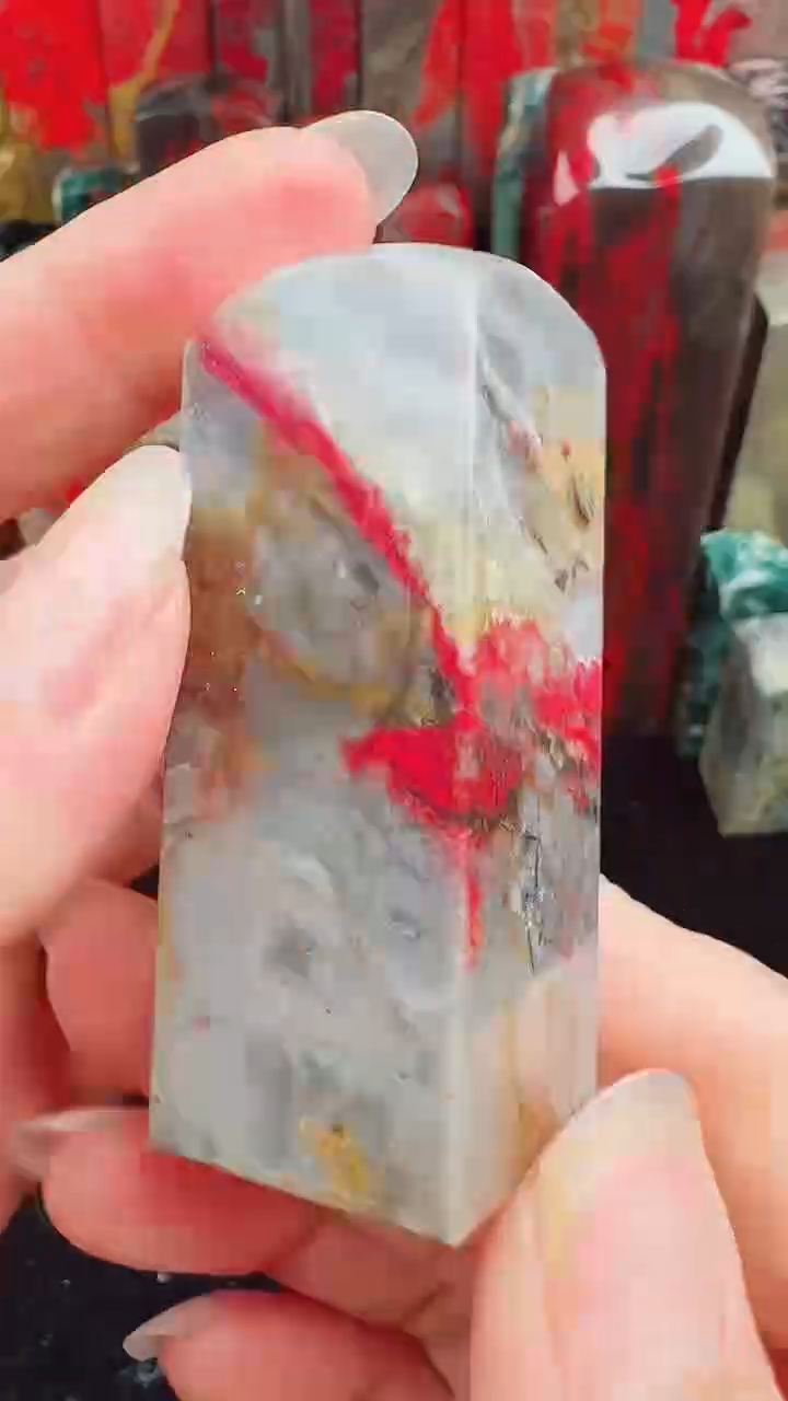 【闪购商品】昌化鸡血石昌化鸡血石印章