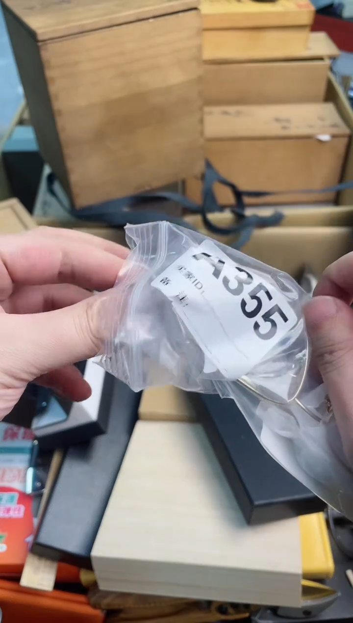 【闪购商品】瓷片a355*8888888888888