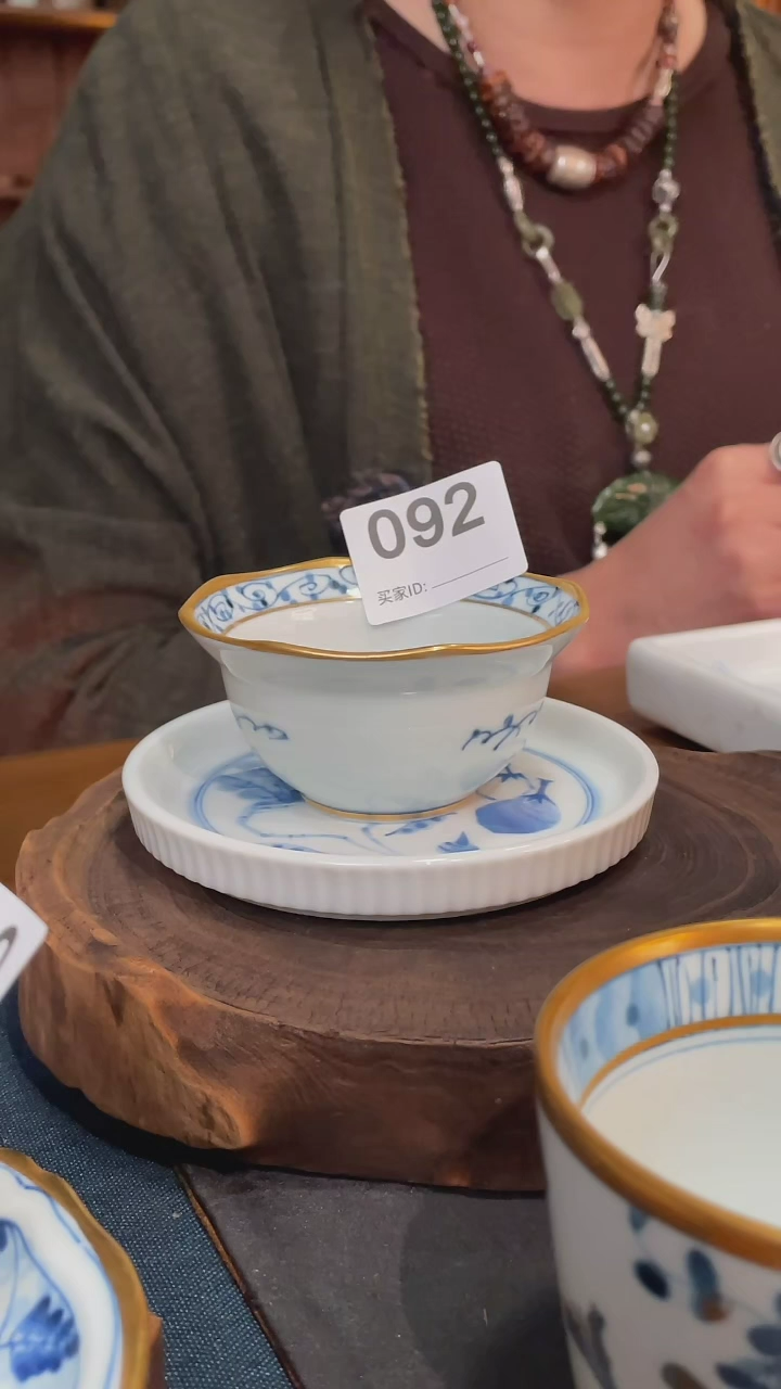 【闪购商品】瓷片092号