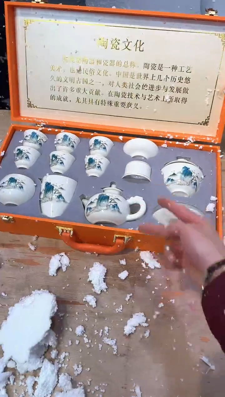 【闪购商品】其他@@@@@@@@@@@@@@@