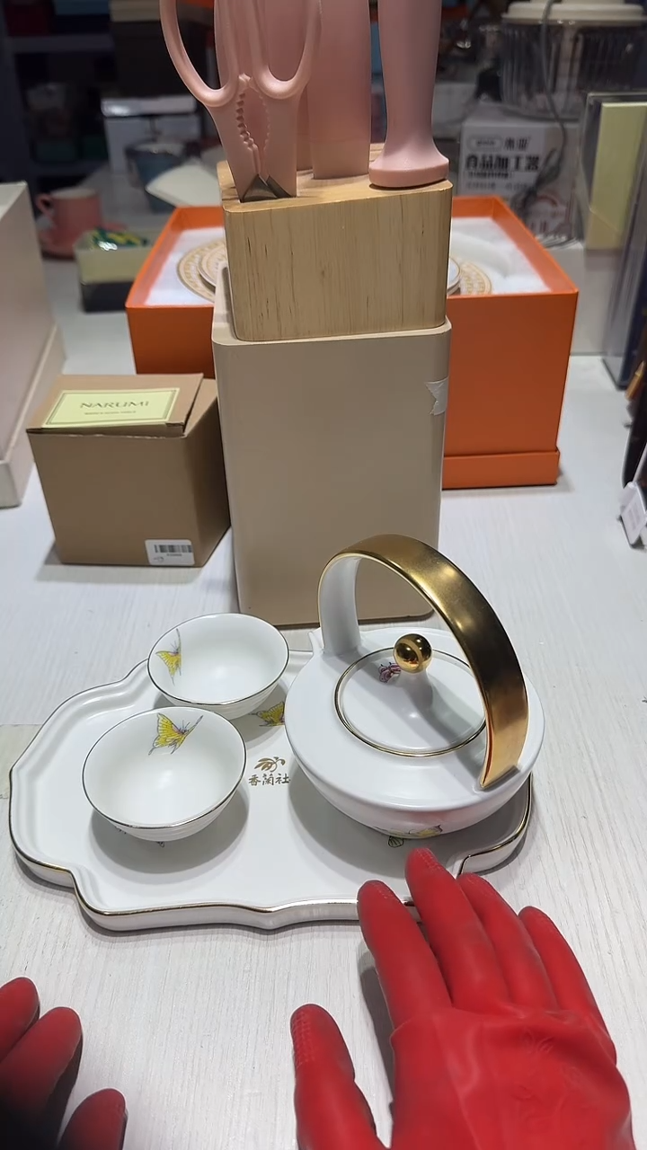 瓷片111111111@@1