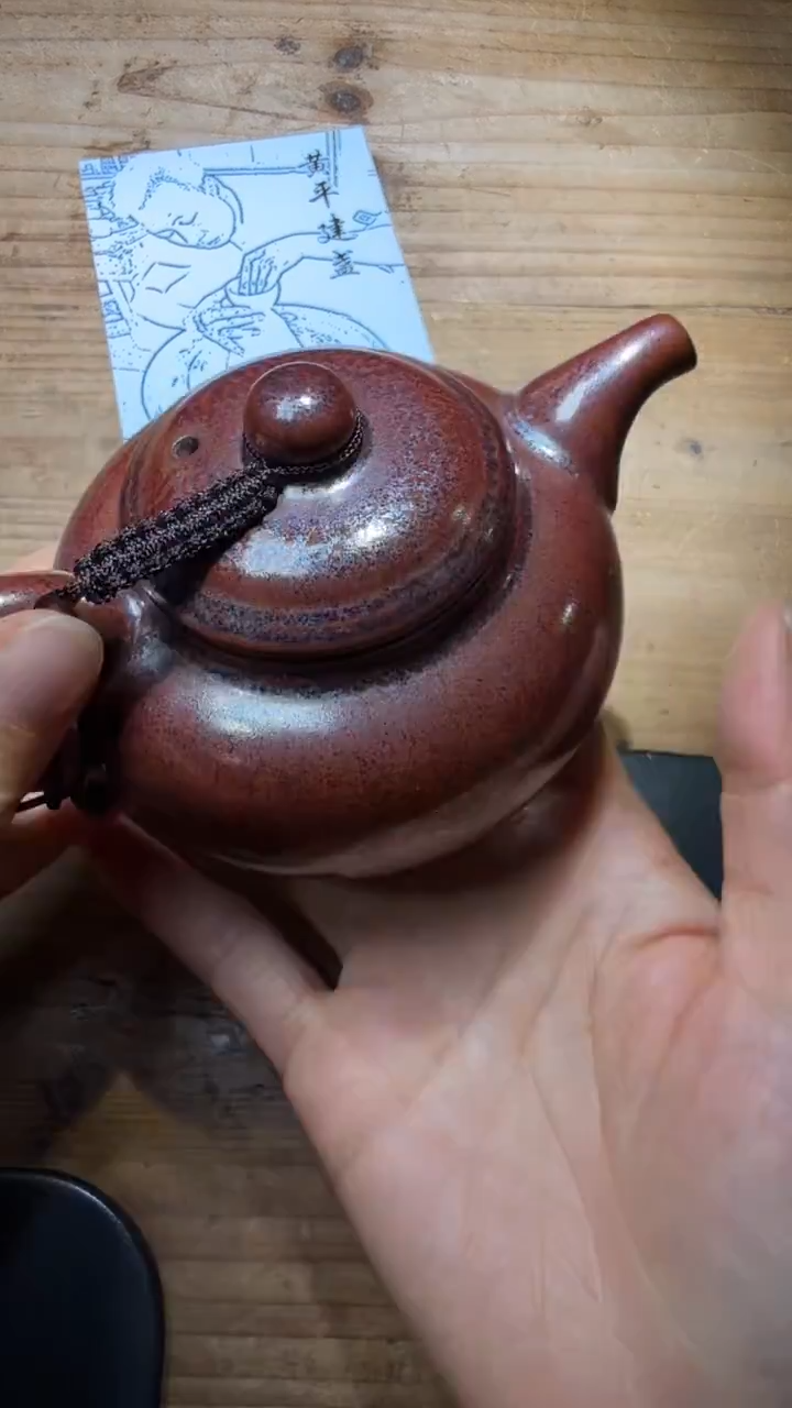 茶盏黄平建盏精品分享100