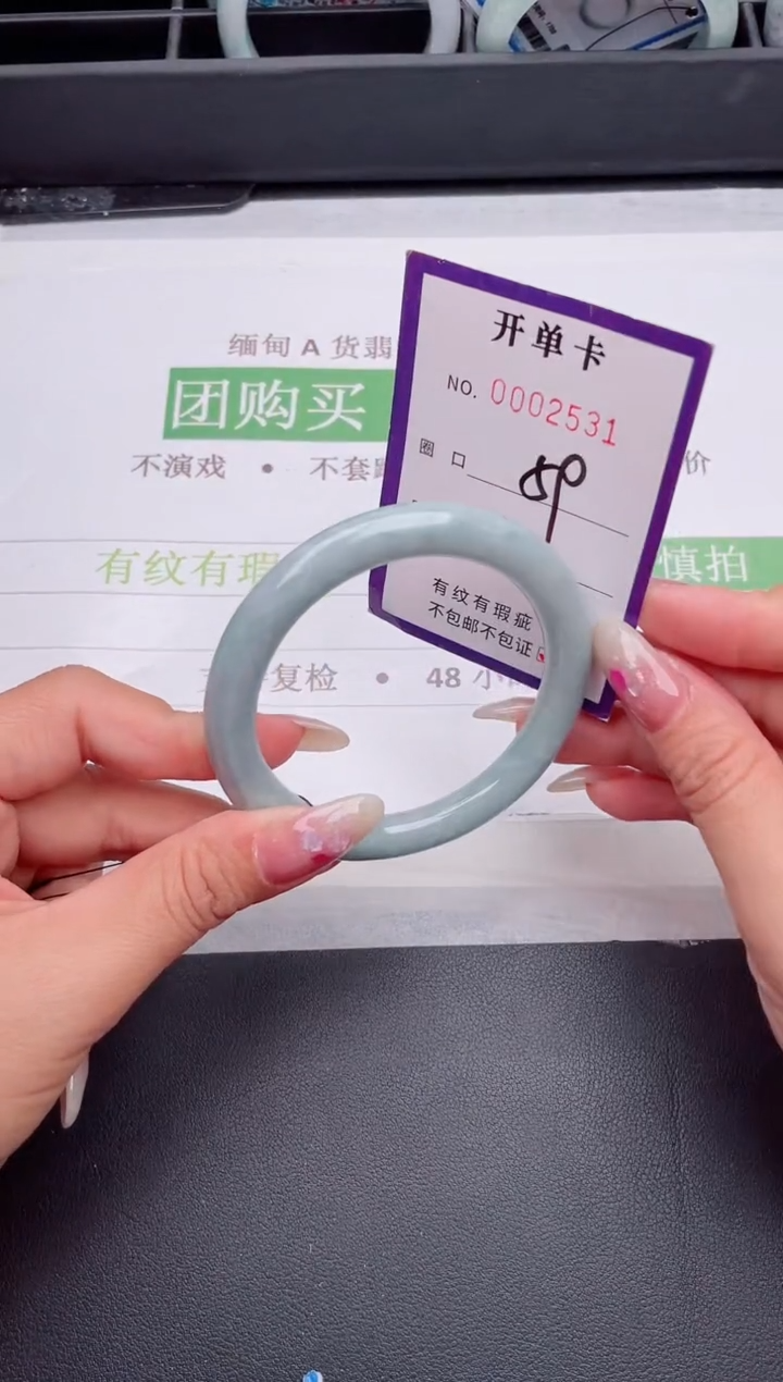 未镶嵌手镯翡翠翡翠手镯未镶嵌