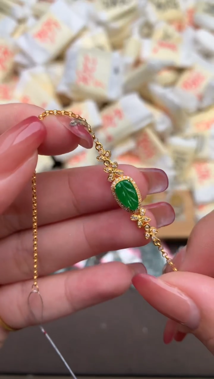 18K金镶嵌手链翡翠—