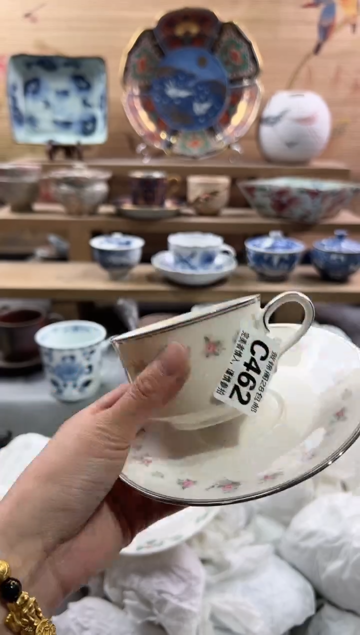 【闪购商品】瓷片当天满28米包邮C462