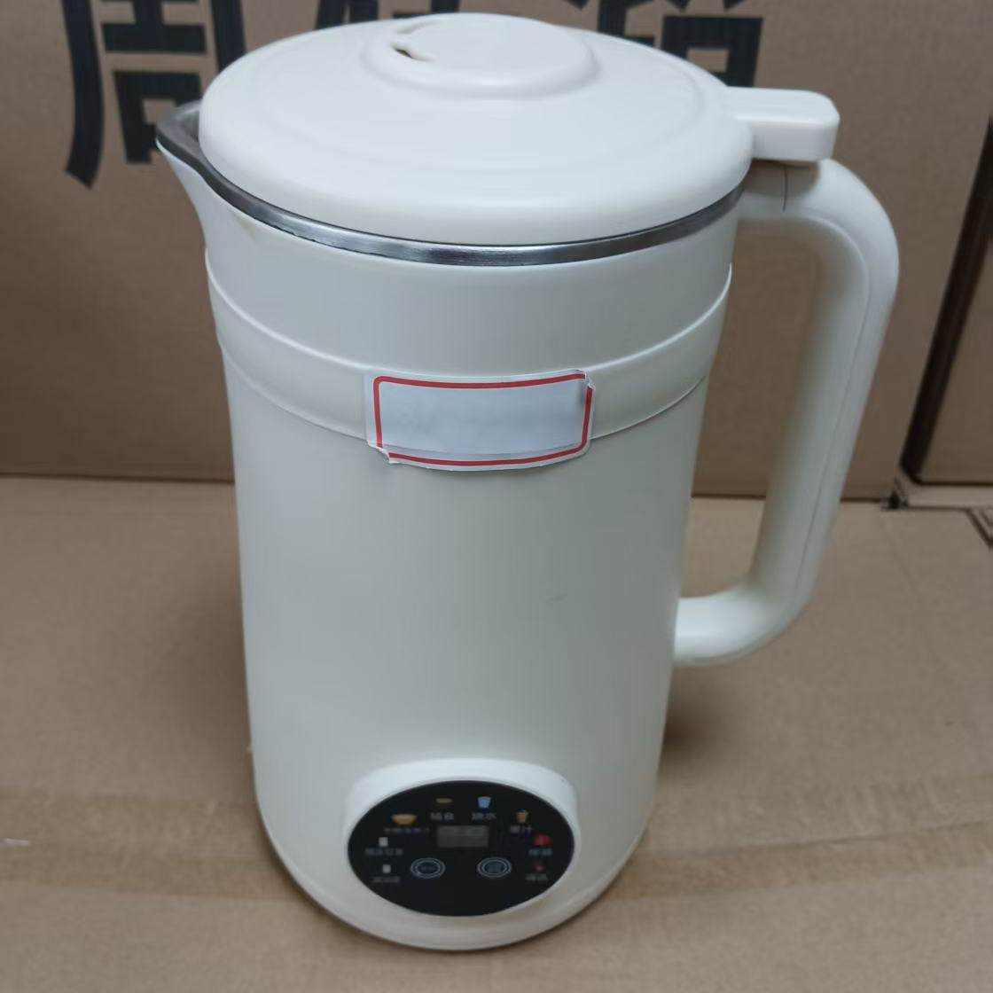 豆浆机家用小型榨汁机颜色随机 B