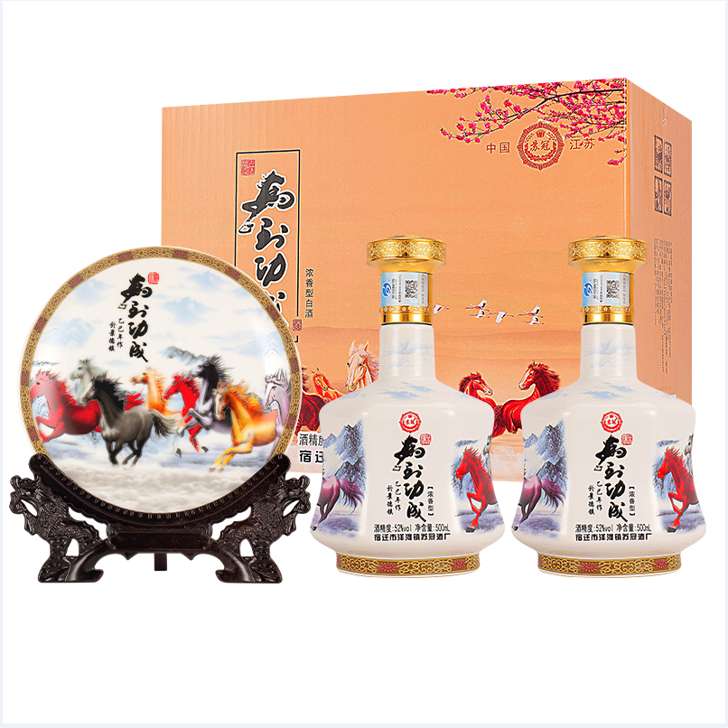韵之源LB 马到功成浓香型白酒（两瓶礼盒装）