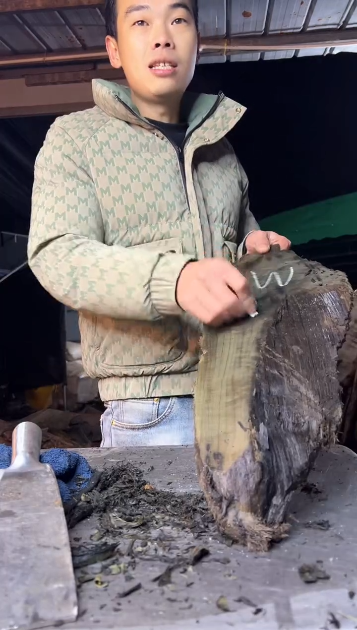 【闪购商品】乌木金丝楠小叶桢楠工艺