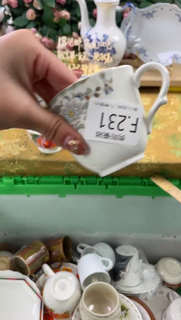 瓷片招**宝231狗哥瓷器直播间111