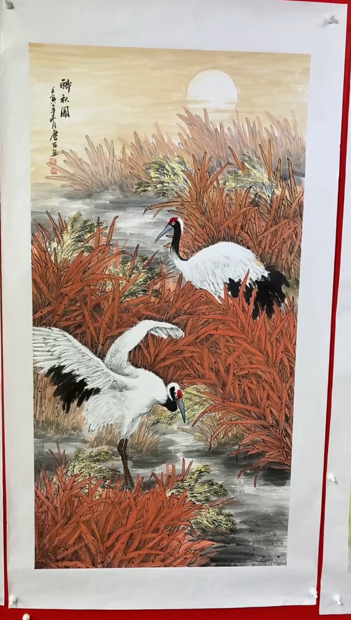 【闪购商品】国画lqy2473杰李庆友作品