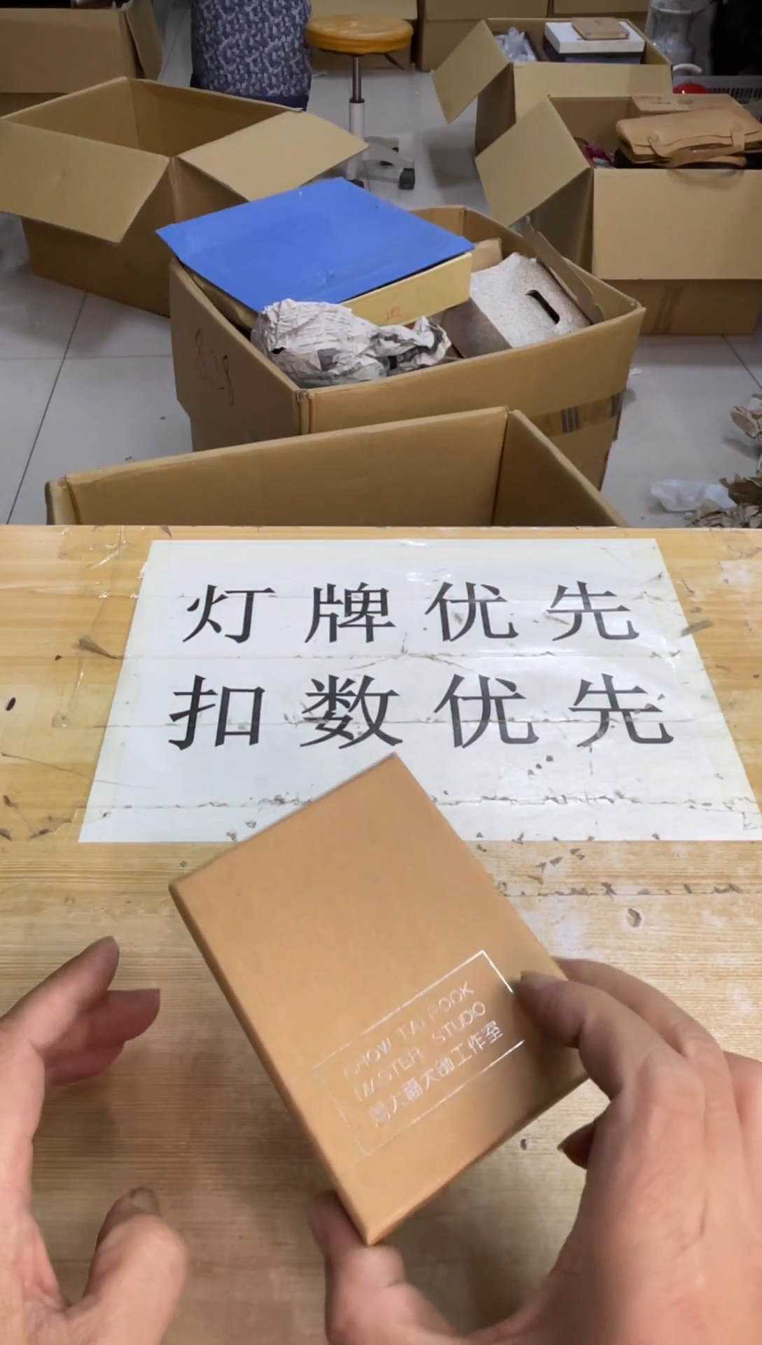 不锈钢无不锈钢无用****2默认微瑕，no退no换，介意勿拍