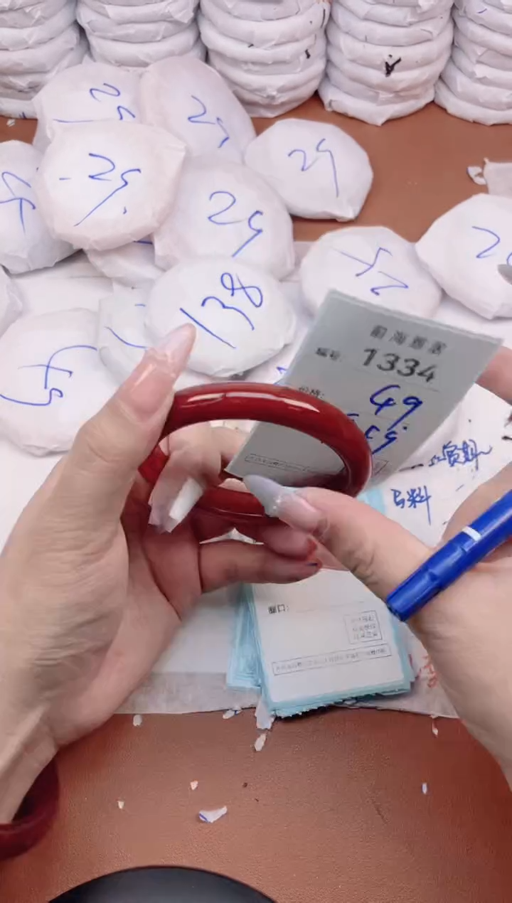 【闪购商品】玛瑙/玉髓手镯未镶嵌1334