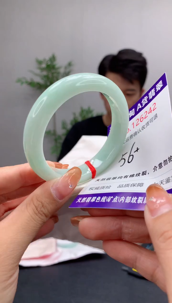 未镶嵌手镯翡翠天然缅甸A货翡翠