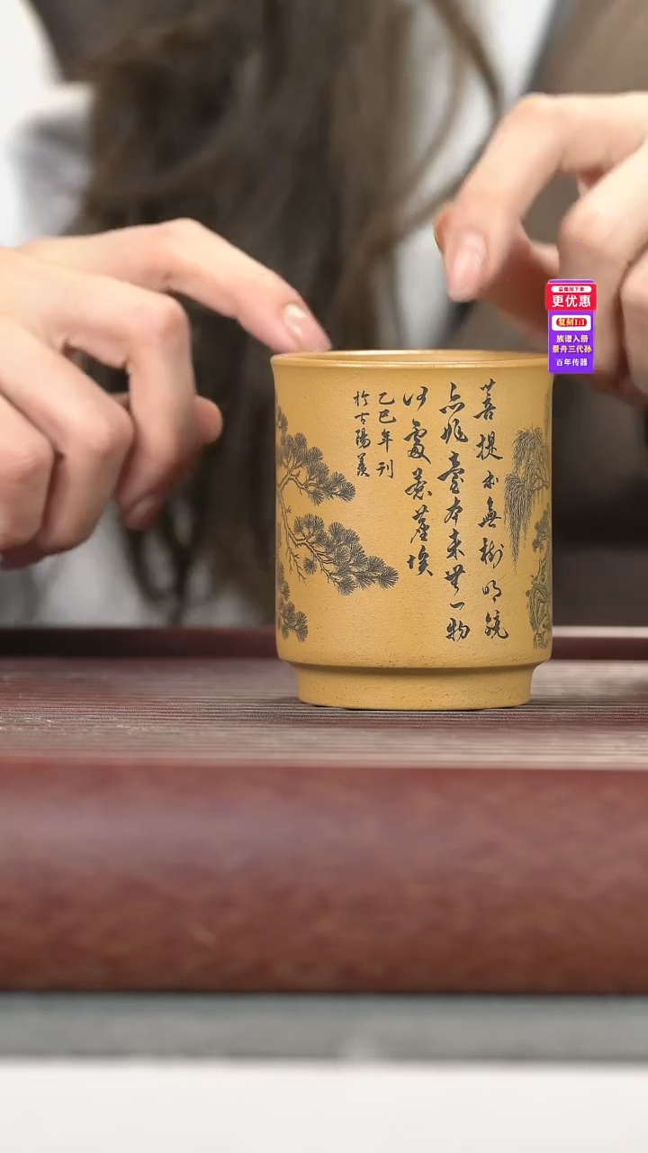 茶壶紫砂紫砂紫砂紫砂