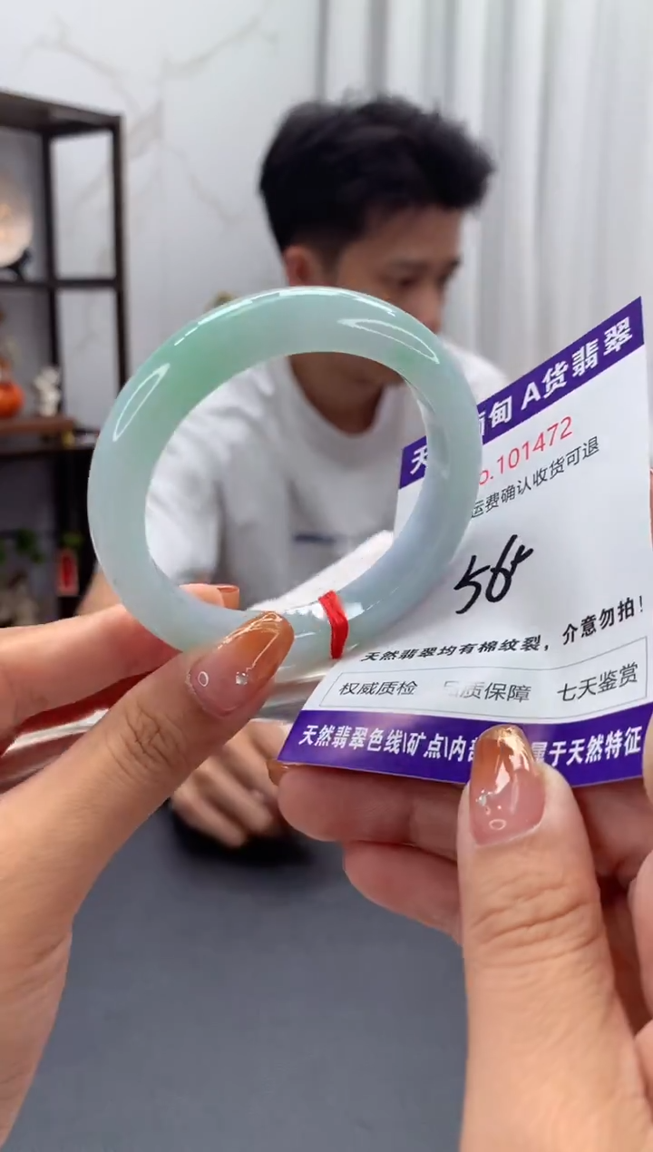 未镶嵌手镯翡翠天然缅甸A货翡翠