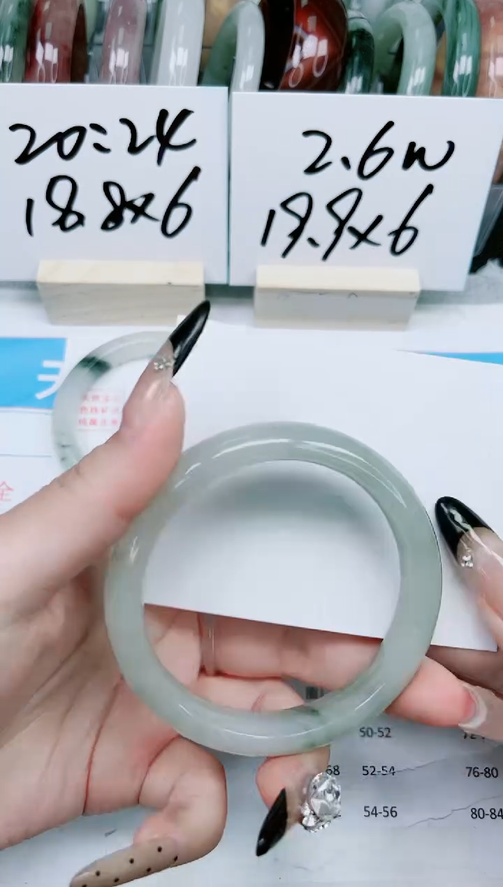 【闪购商品】石英质玉手镯未镶嵌262-60