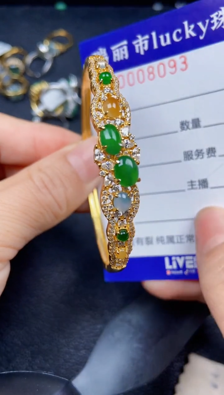 【闪购商品】翡翠颈饰银S925镶嵌8093