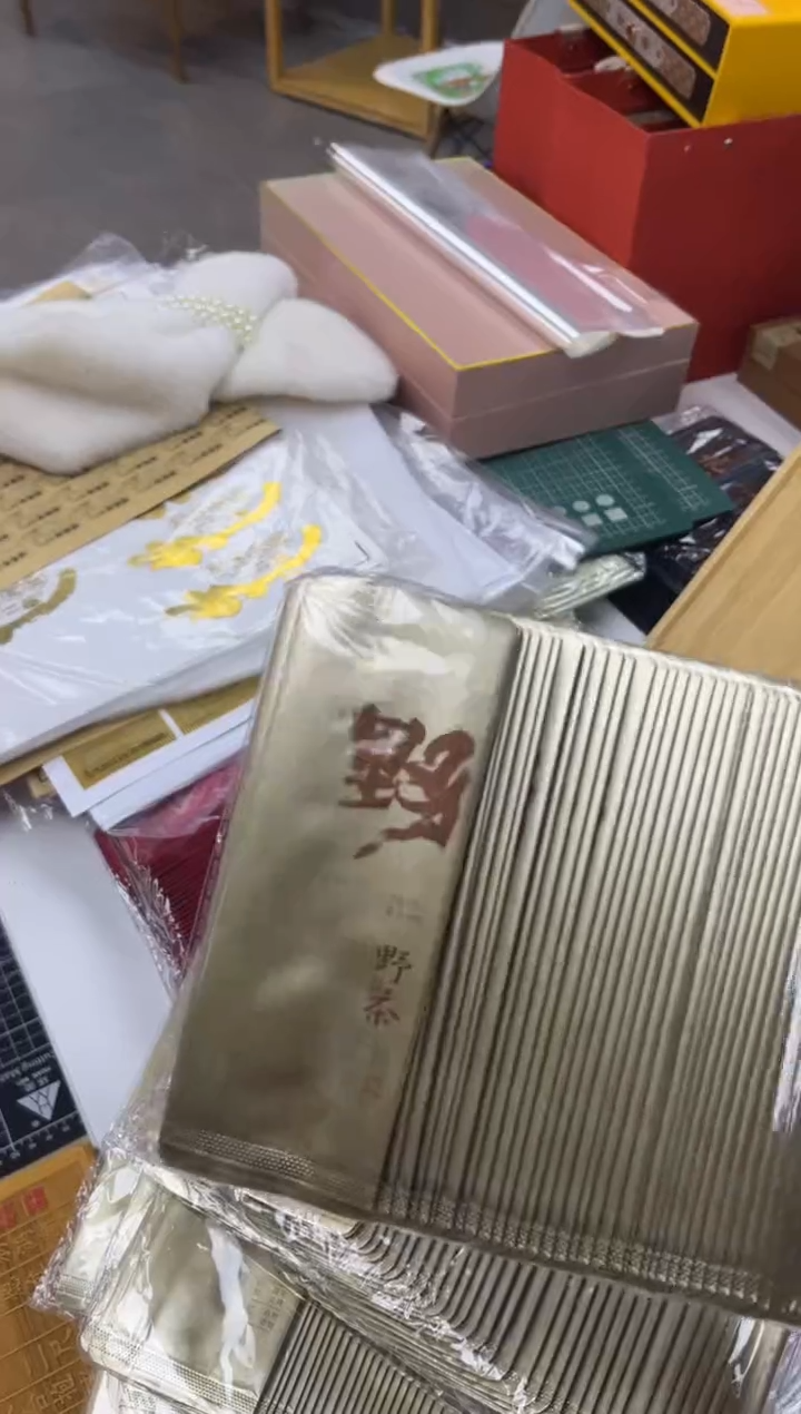 清仓公版泡袋13包