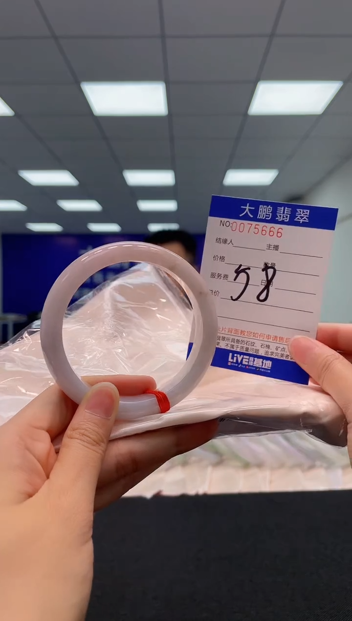 【闪购商品】翡翠未镶嵌手镯AAAAAAAAAA