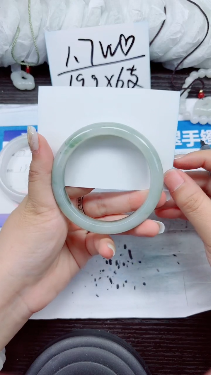 石英质玉手镯未镶嵌A273-60.61