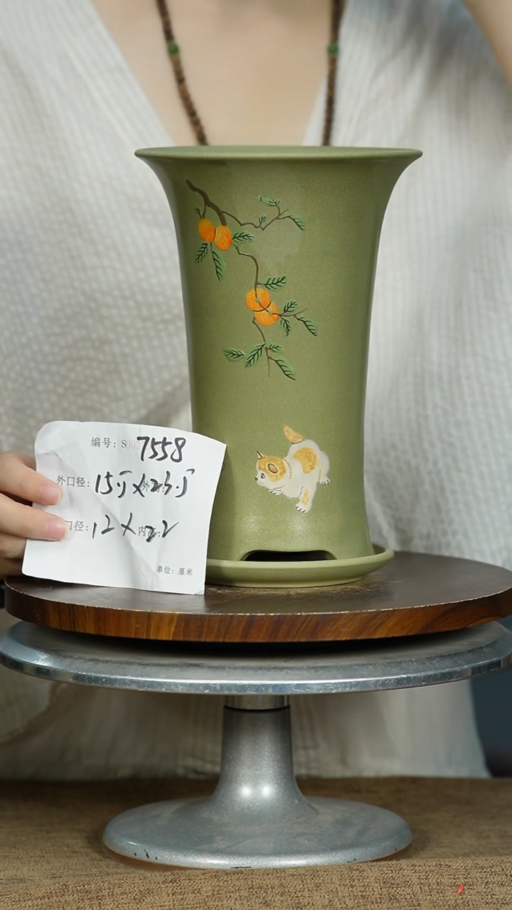 紫砂花盆7558+Z紫砂花盆紫砂