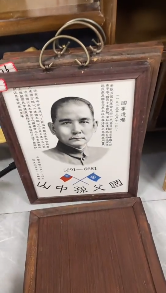 收藏家居装饰摆件真品瓷器老物件
