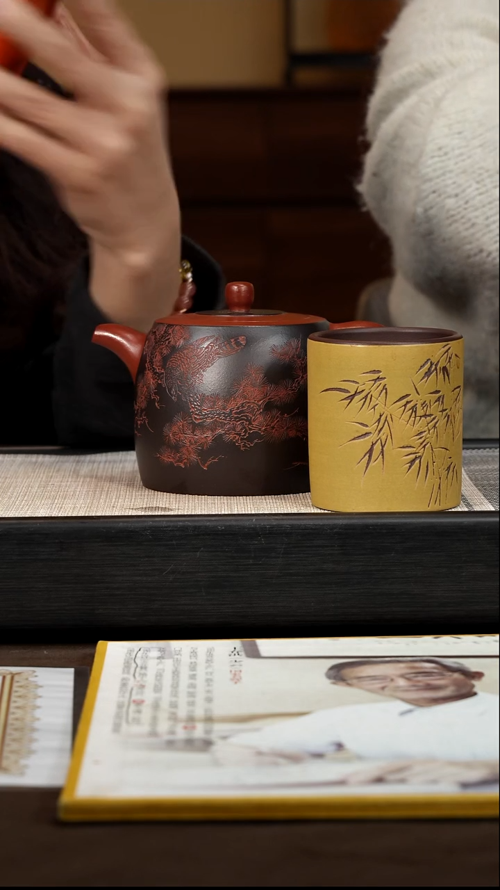 茶壶紫砂【P035】井栏  450c   WSY