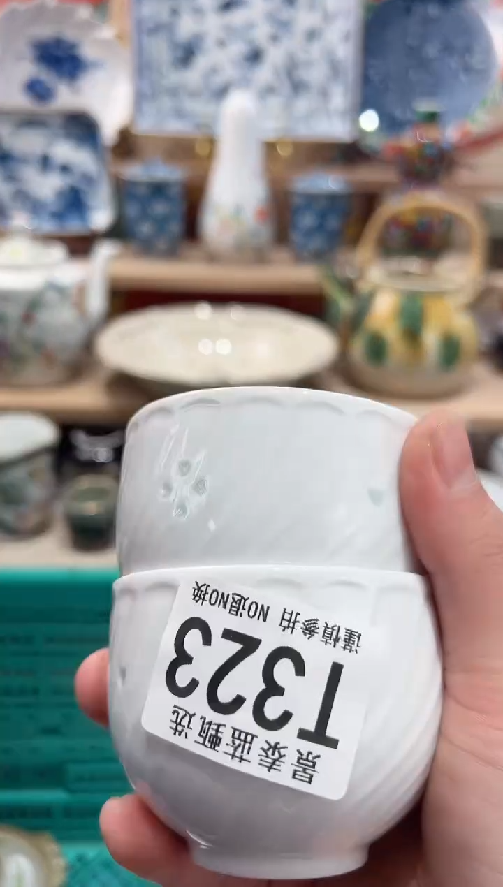 【闪购商品】瓷片当天凑满25米包邮T323