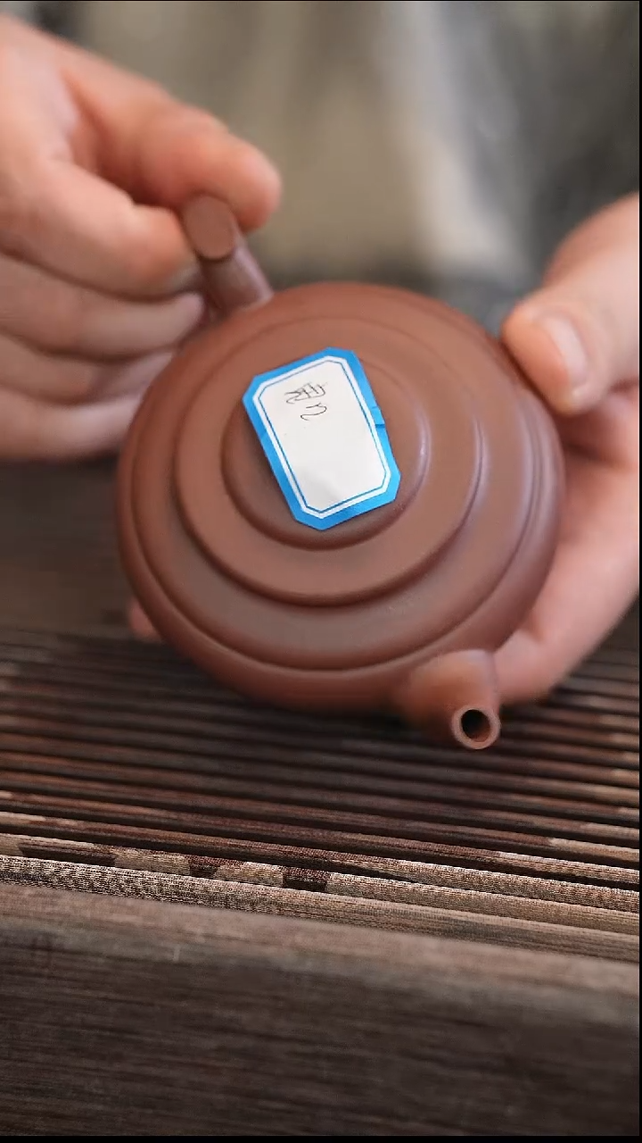 茶壶紫砂200cc 宽口  