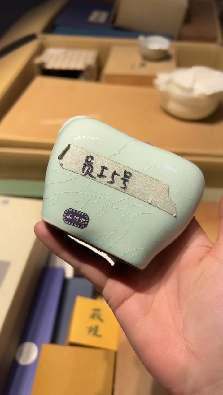 【闪购商品】瓷片 啊啊啊啊啊啊啊啊