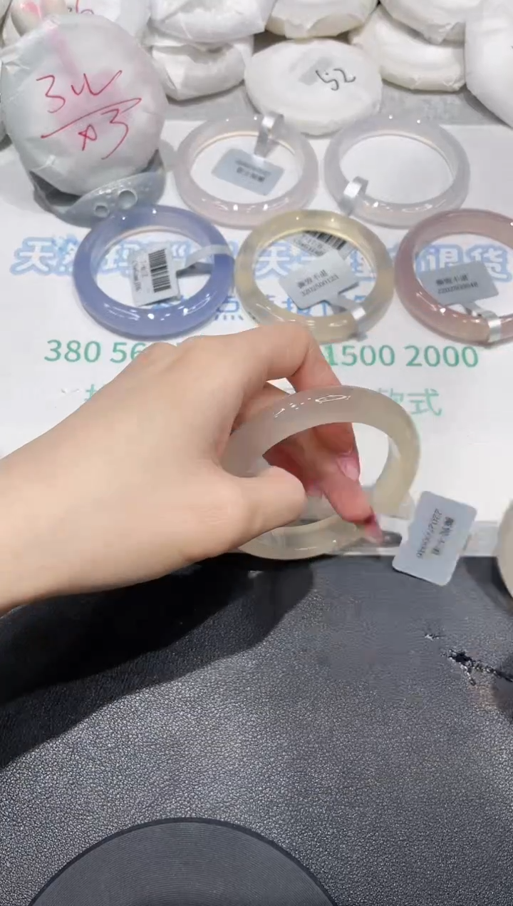 【闪购商品】玛瑙/玉髓手镯未镶嵌66666