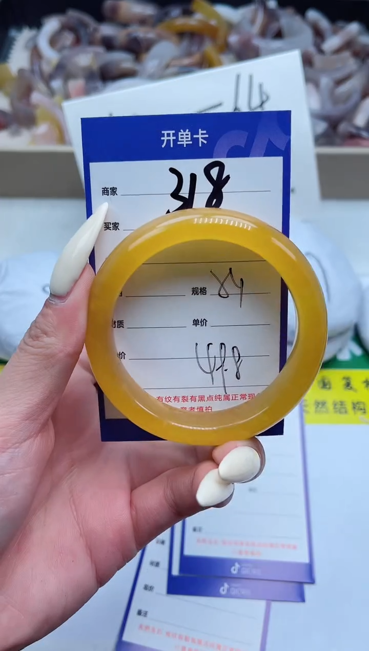 【闪购商品】石英质玉手镯未镶嵌318-54