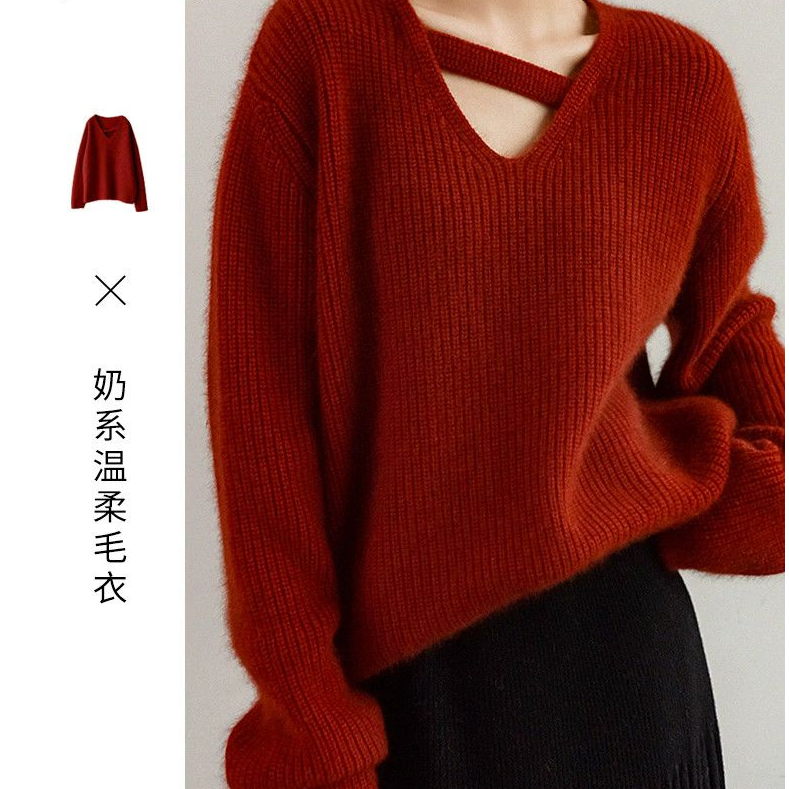SS2306圣诞穿搭红色毛衣女秋冬高级感本命年打底针织衫温柔上衣