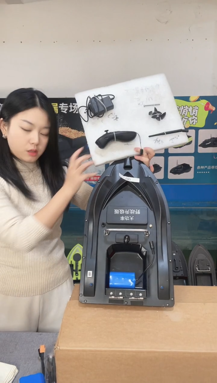 二手船处理 7.4V标准版 配12000毫安电池 编号6