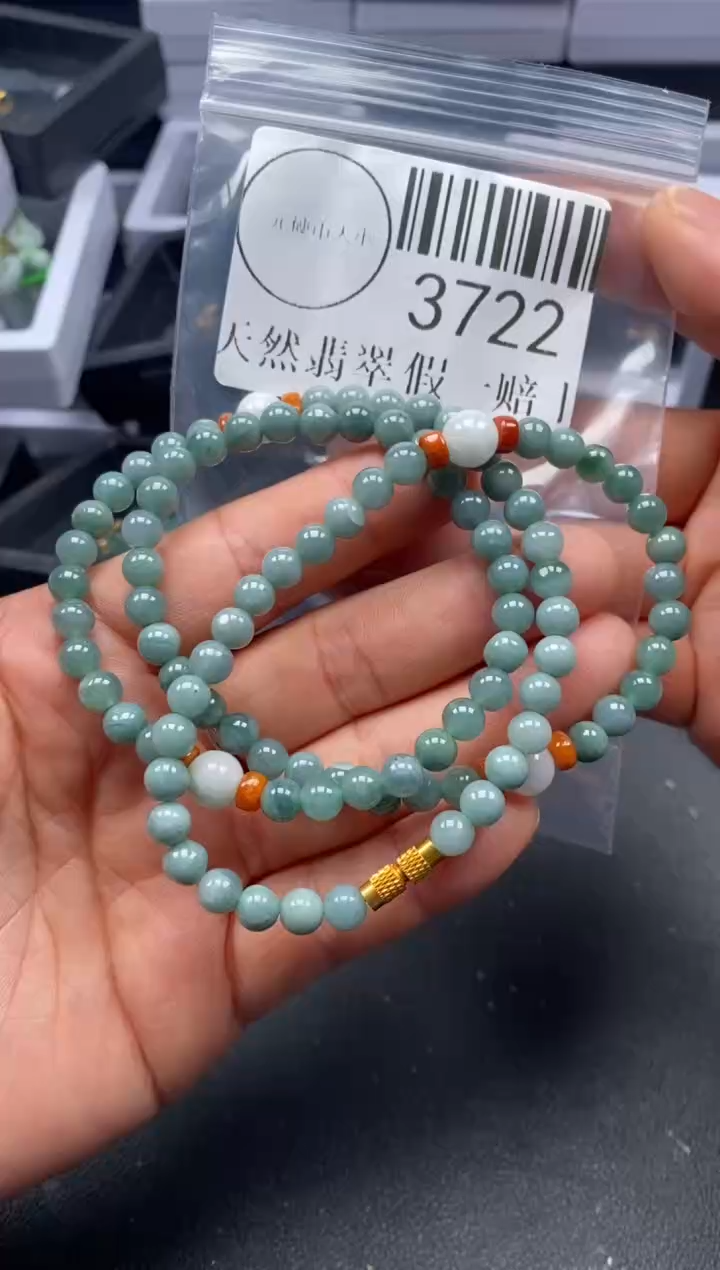 吊坠(不含链)未镶嵌翡翠3722