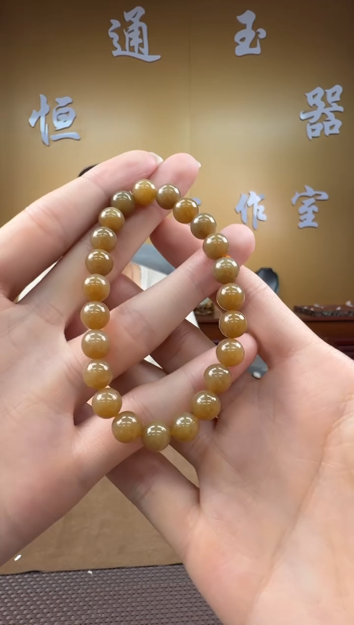 颈饰未镶嵌和田玉手串8mm