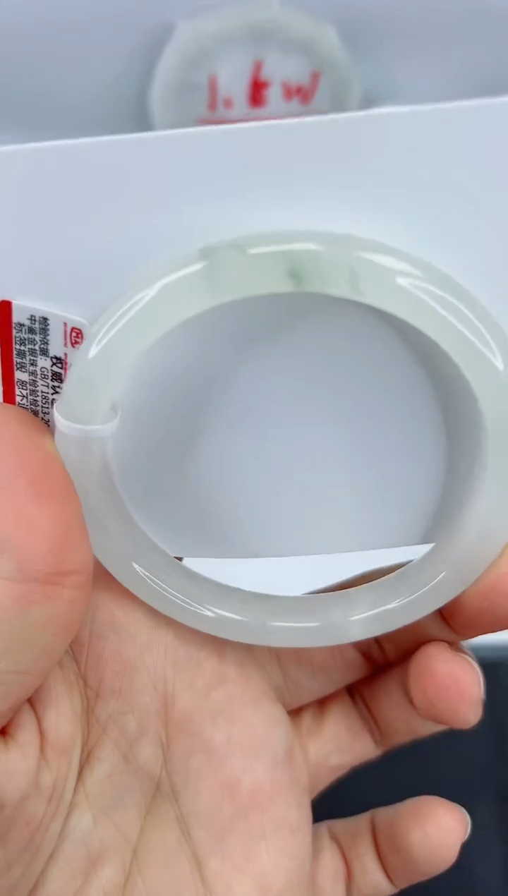 【闪购商品】石英质玉手镯未镶嵌299-58.9