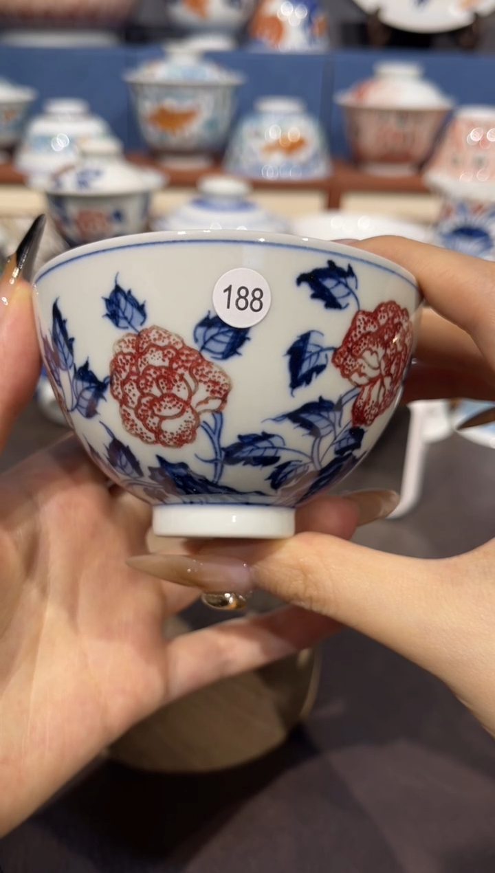 【闪购商品】杯188青花釉里红花卉鸡心单杯