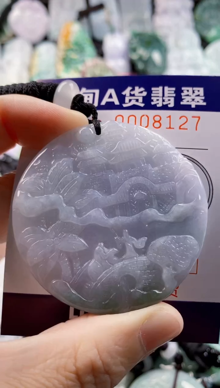 翡翠未镶嵌吊坠(不含链)1