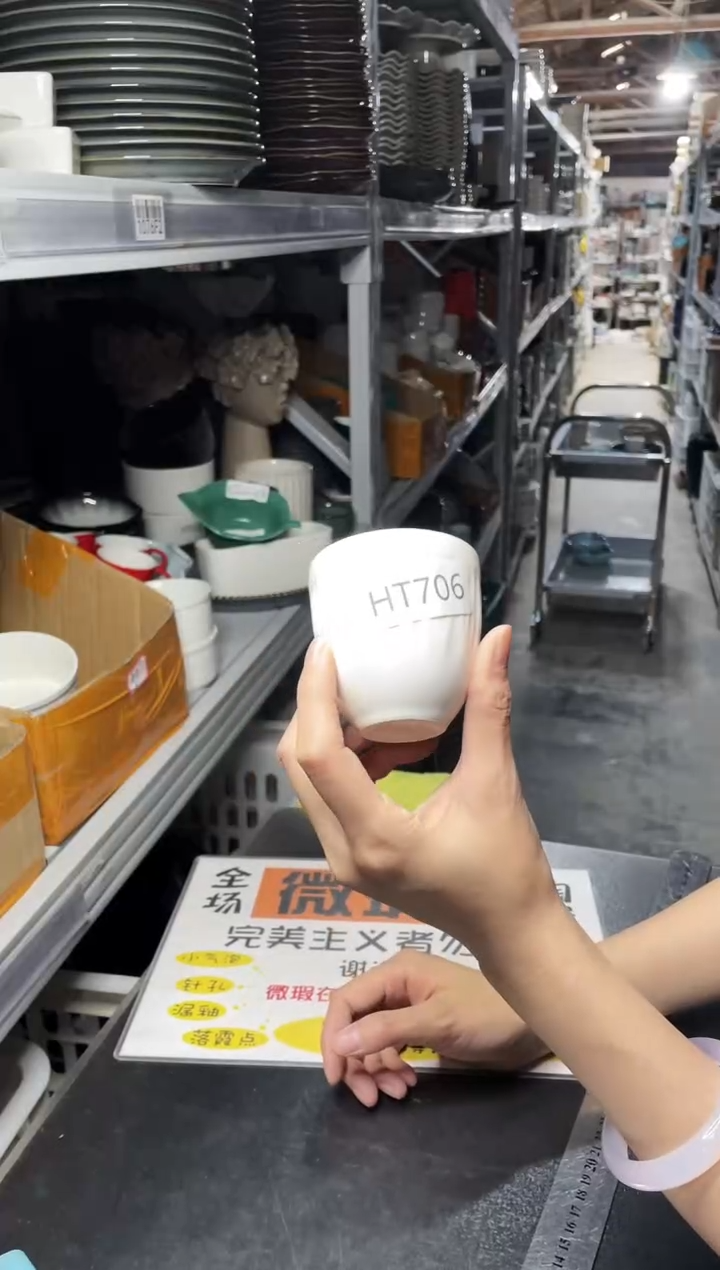 【闪购商品】碗706            四个做旧