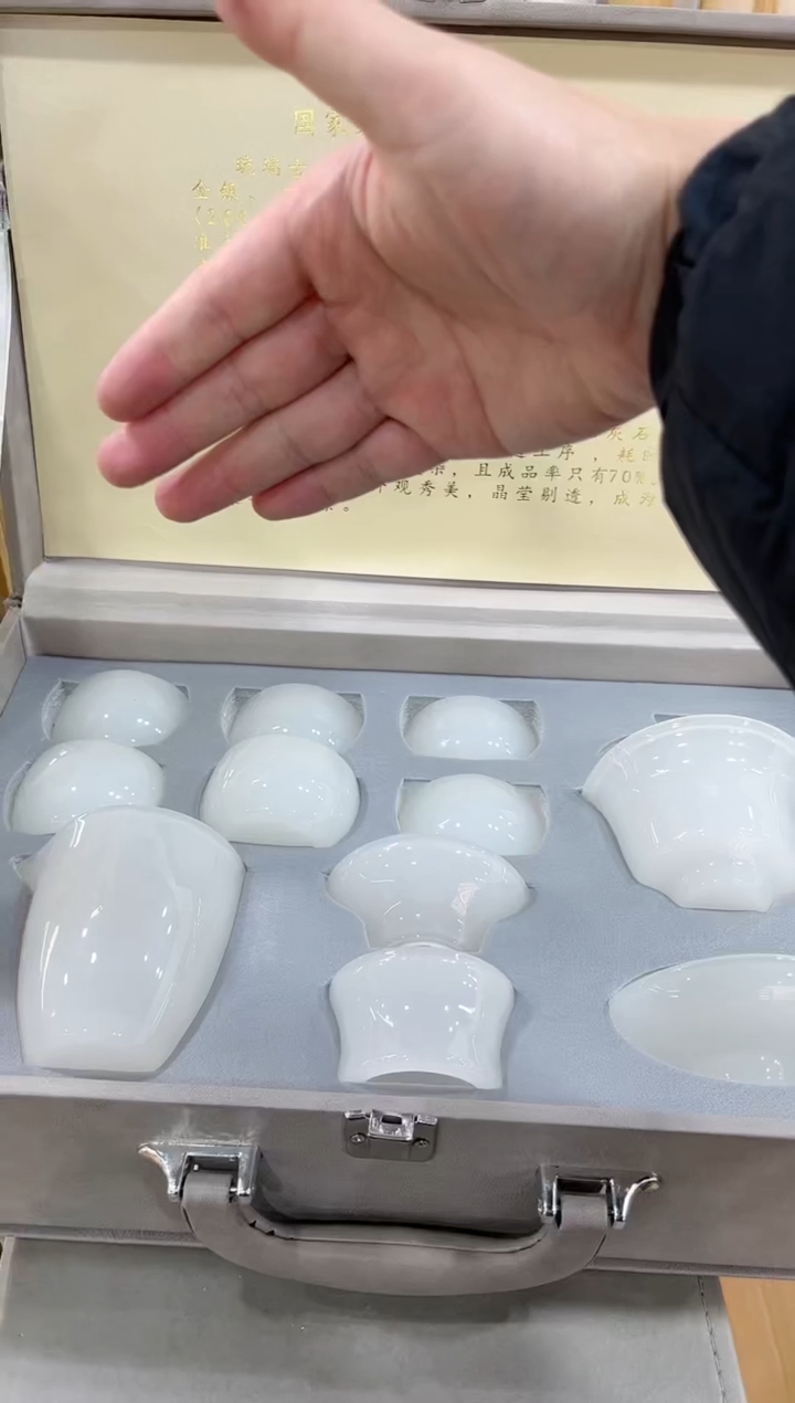 【闪购商品】展宏茶具展宏茶具@A-