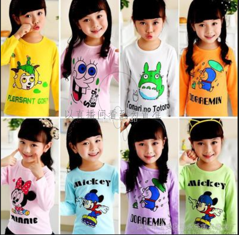 女童春夏秋冬款汐悦童装